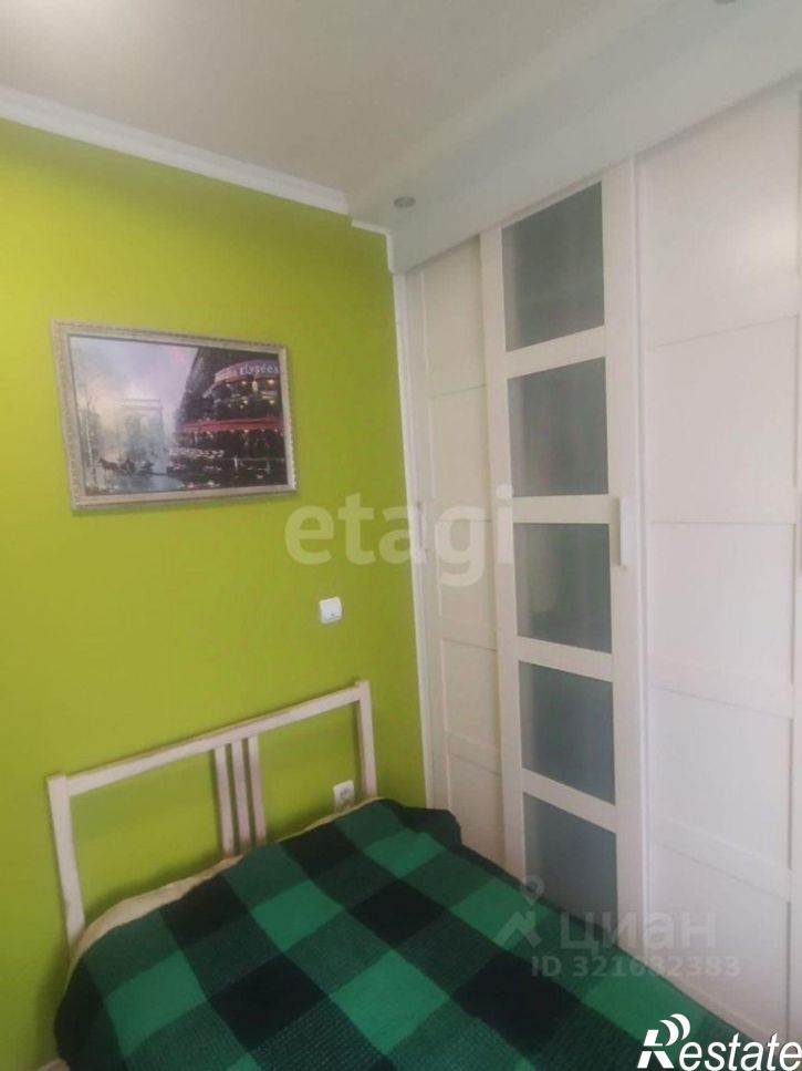 3-комн квартира городской округ Шахты