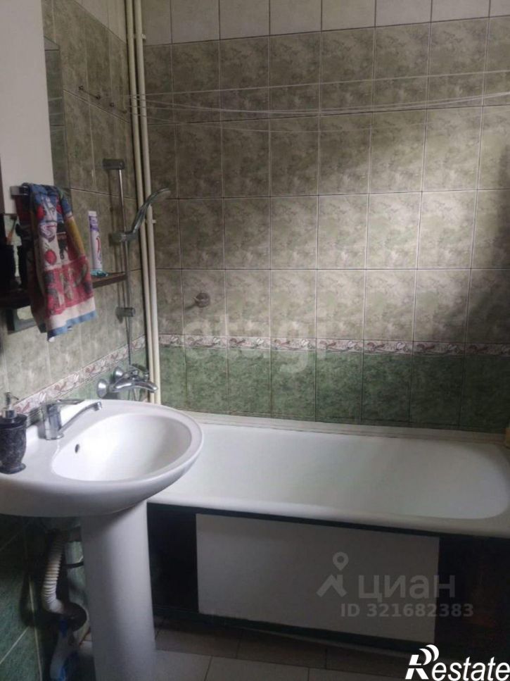 3-комн квартира городской округ Шахты