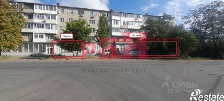 Помещение свободного назначения Весёлый переулок, 55,  д. 55