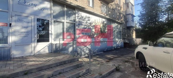 Помещение свободного назначения Весёлый переулок, 55,  д. 55