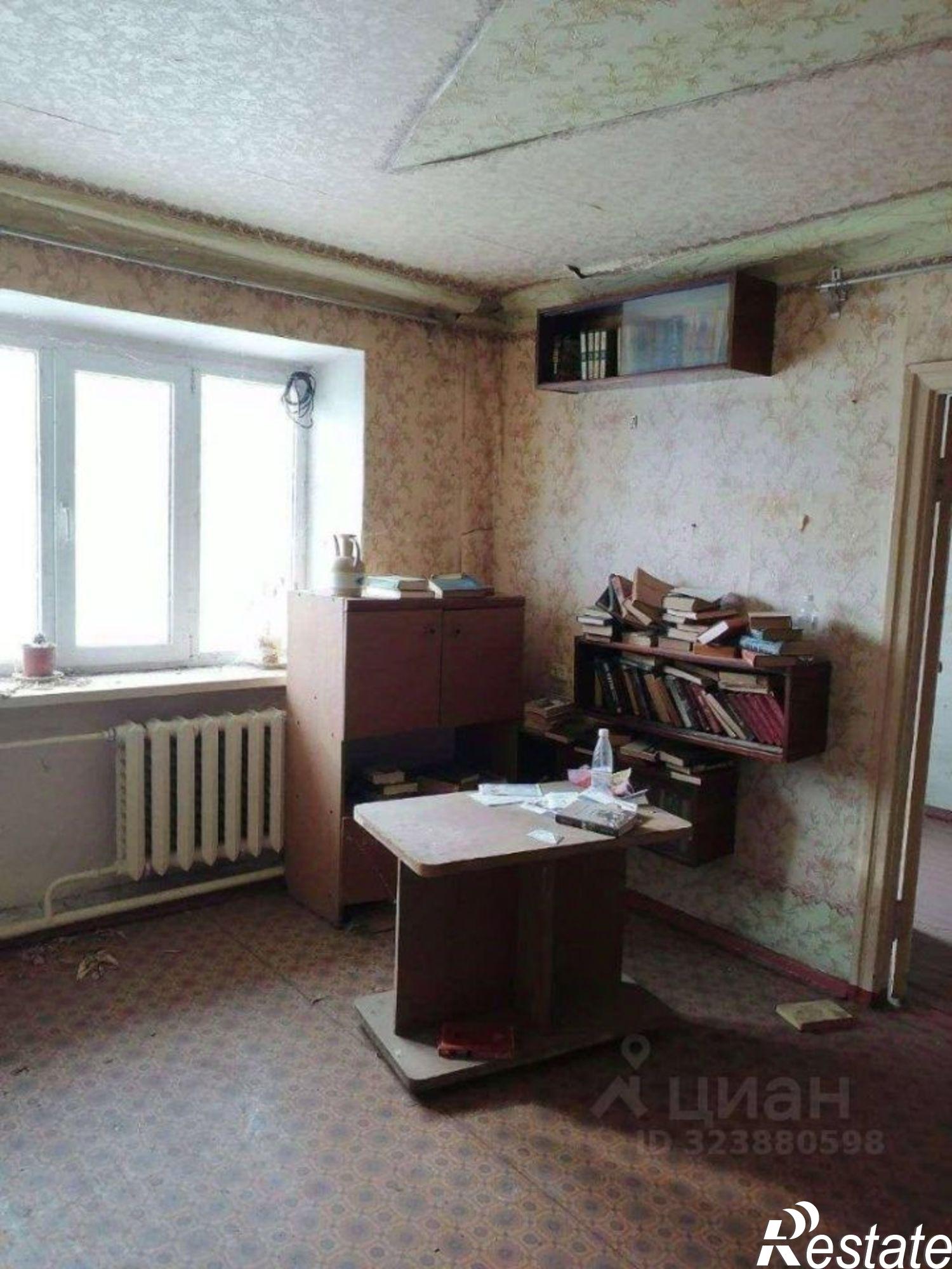 Купить квартиру за 1 676 120 рублей на улица Евгения Кобылкина, 14