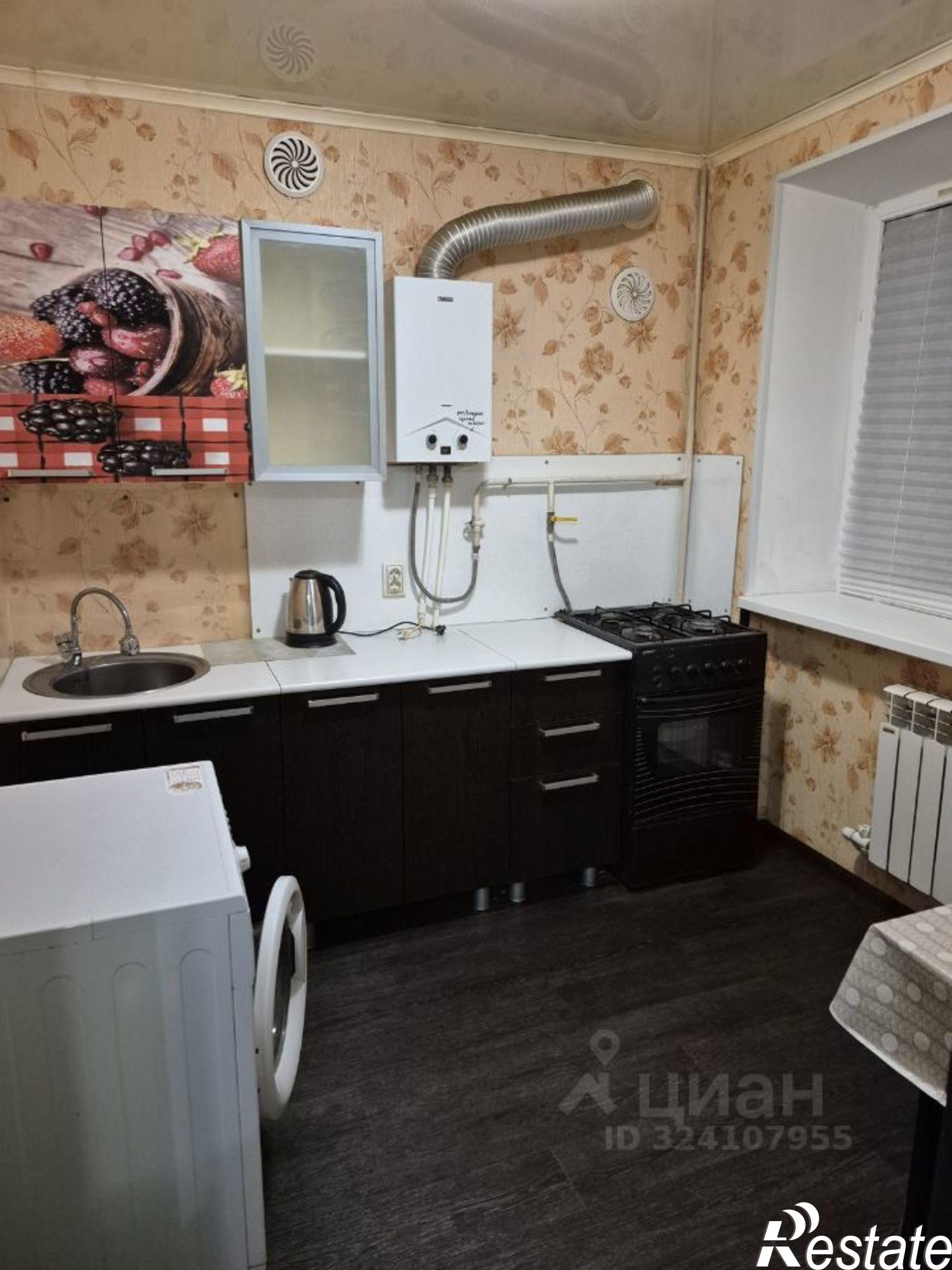 Сдать квартиру за 17 000 рублей на Парковая улица, 9