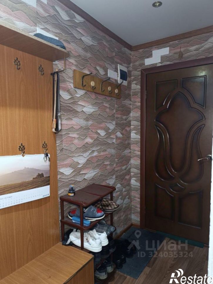 3-комн квартира проезд 1-й Квартал, 21Б,  д. 21Б