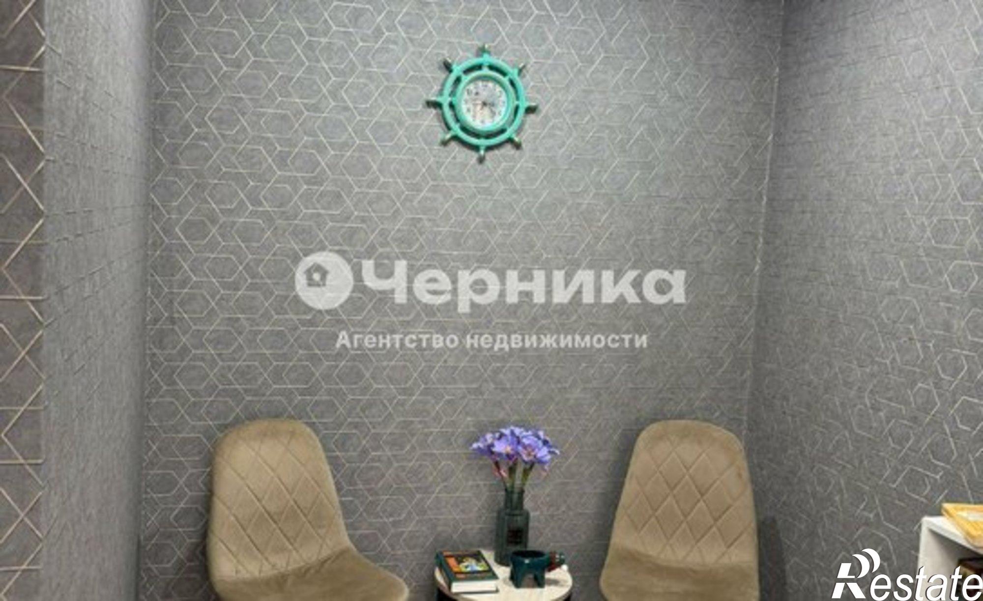 Купить квартиру за 4 500 000 рублей на улица Искра, 63