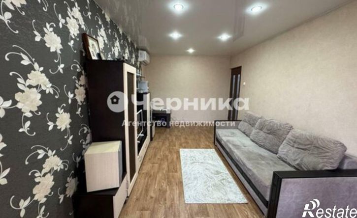 2-комн квартира ул Хабарова, 26,  д. 26