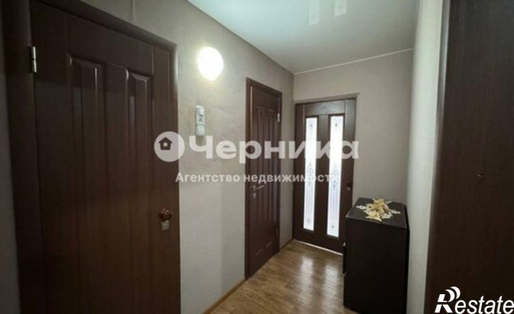 2-комн квартира ул Хабарова, 26,  д. 26