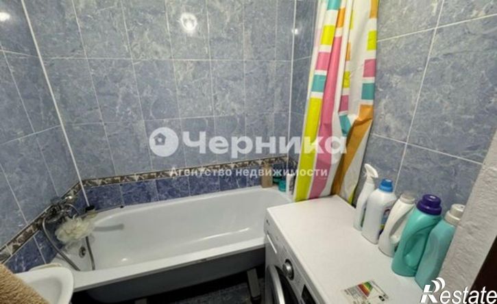 2-комн квартира ул Хабарова, 26,  д. 26