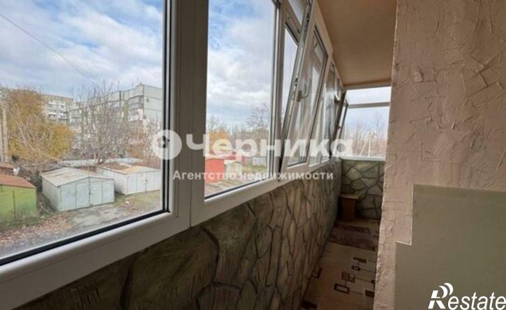 2-комн квартира ул Хабарова, 26,  д. 26