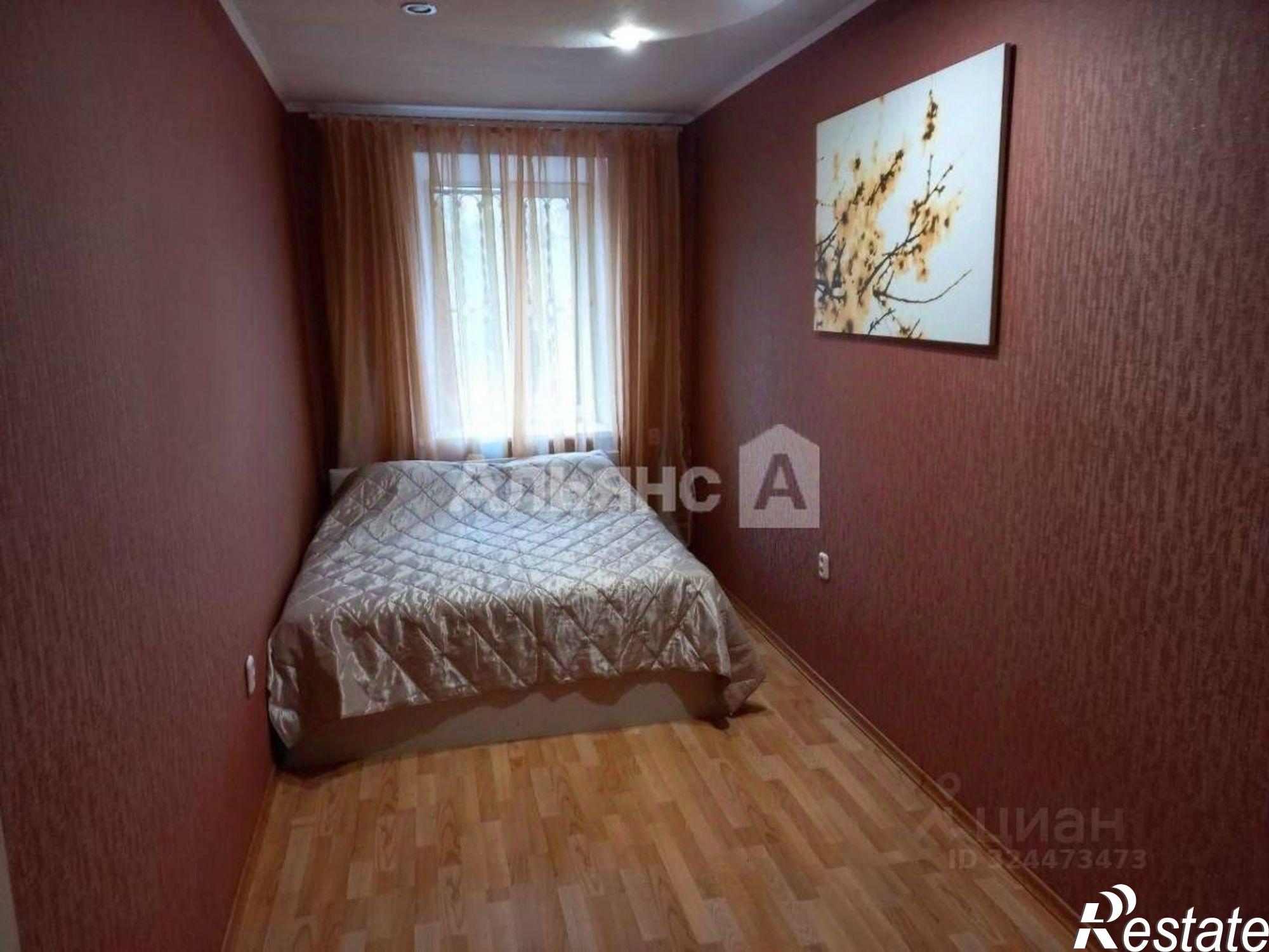 Купить квартиру за 4 600 000 рублей на улица Халтурина, 70