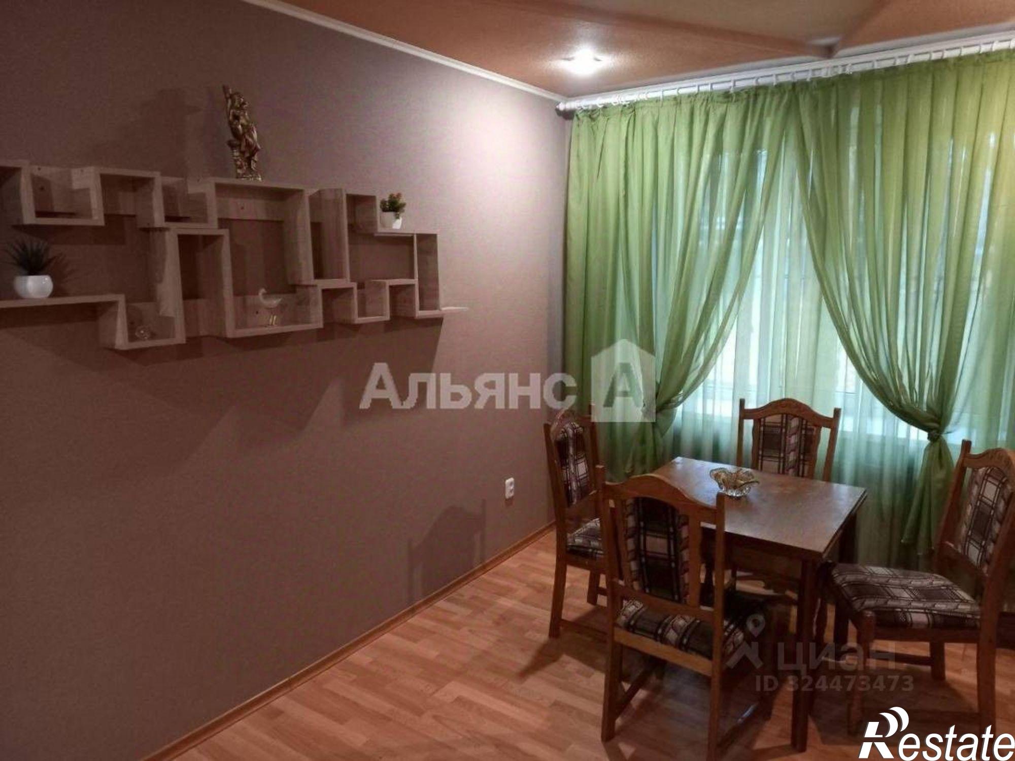 Купить квартиру за 4 600 000 рублей на улица Халтурина, 70