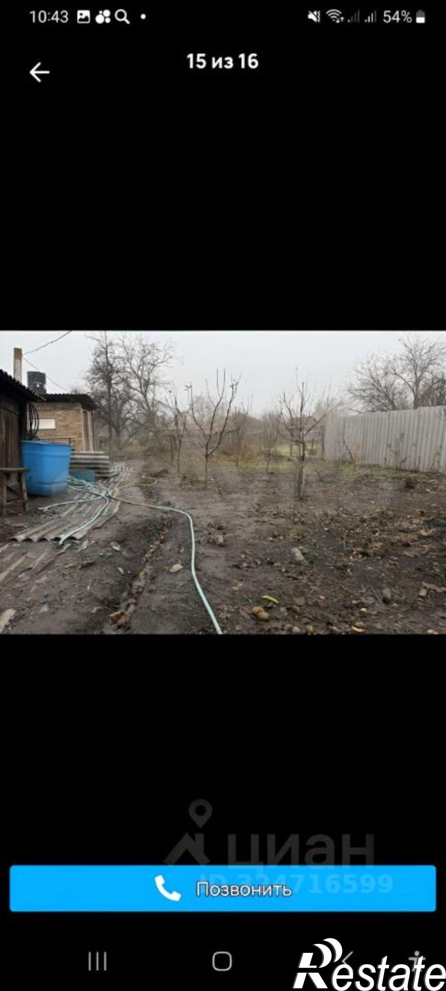 Купить дачу, дом, коттедж за 1 700 000 рублей на ул Лациса, 53