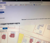 земля 5 сот улица Достоевского, 111