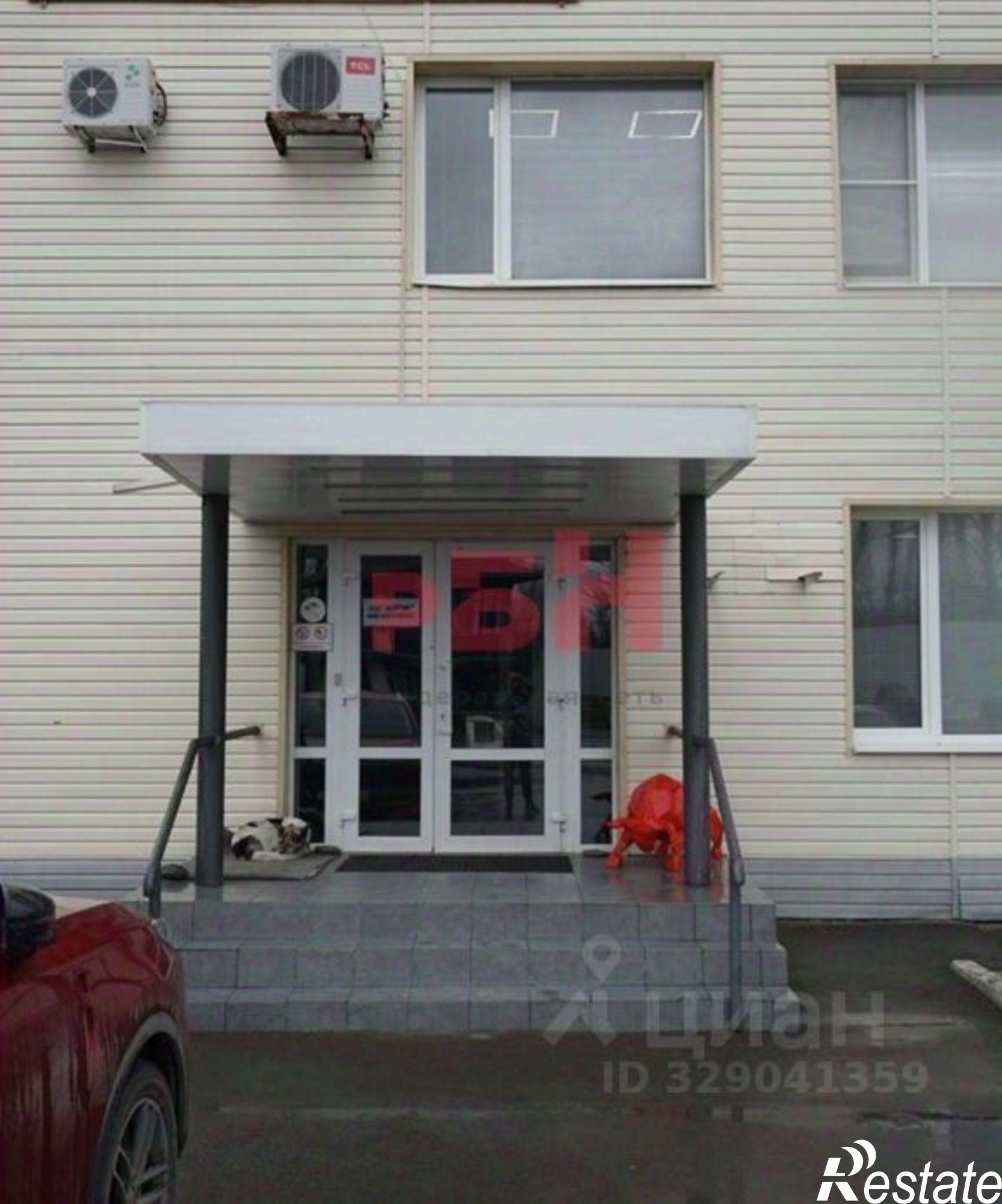 Купить производственную площадь за 94 983 800 рублей на ул Степная, 210