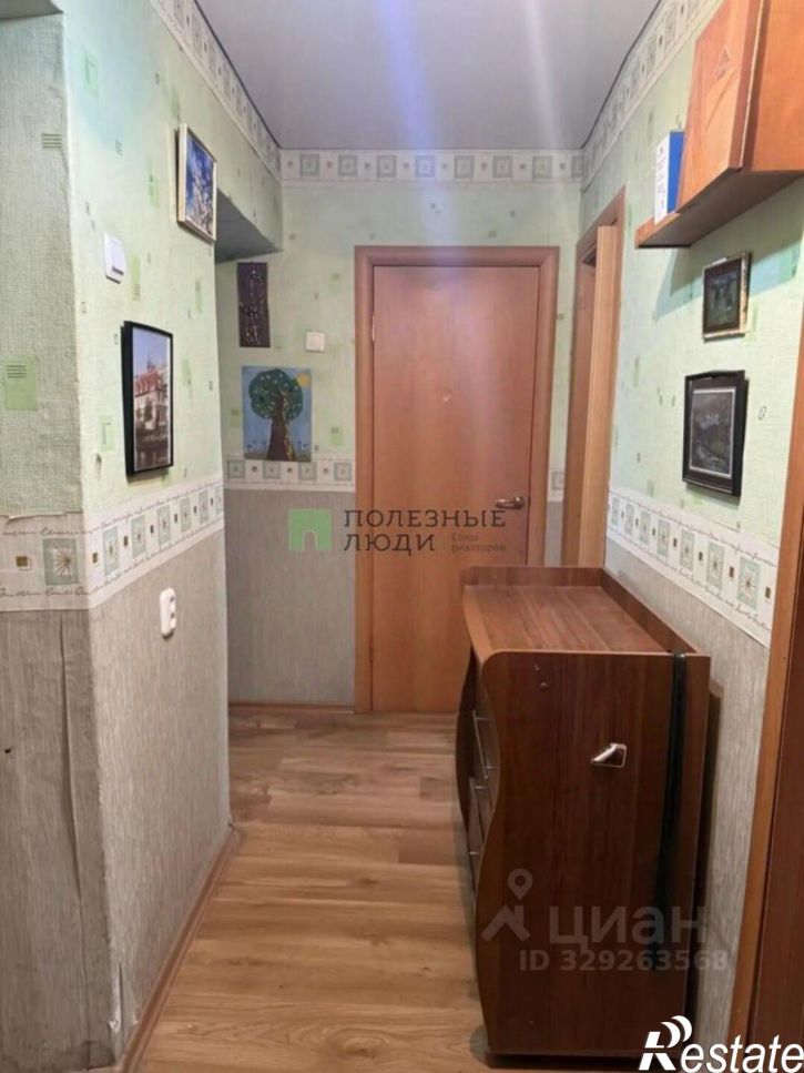2-комн квартира ул Социалистическая, 24,  д. 24