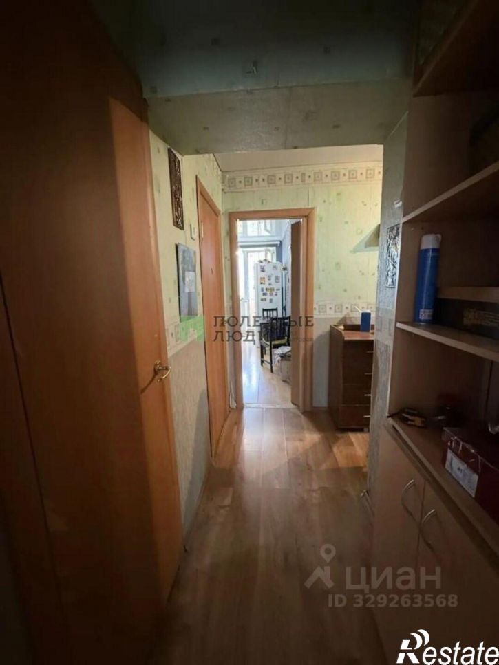 2-комн квартира ул Социалистическая, 24,  д. 24