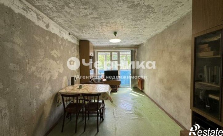 2-комн квартира Заводская улица, 23,  д. 23