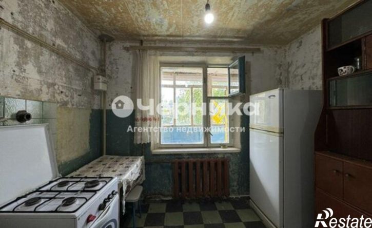 2-комн квартира Заводская улица, 23,  д. 23