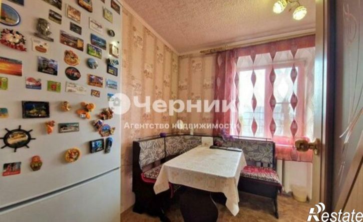 1-комн квартира ул Хабарова, 20Г,  д. 20Г