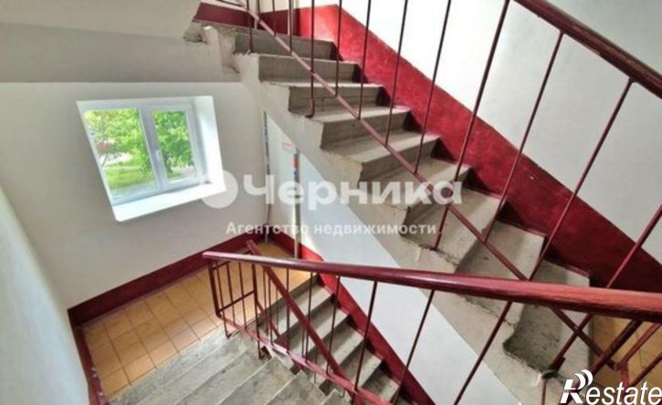 1-комн квартира ул Хабарова, 20Г,  д. 20Г