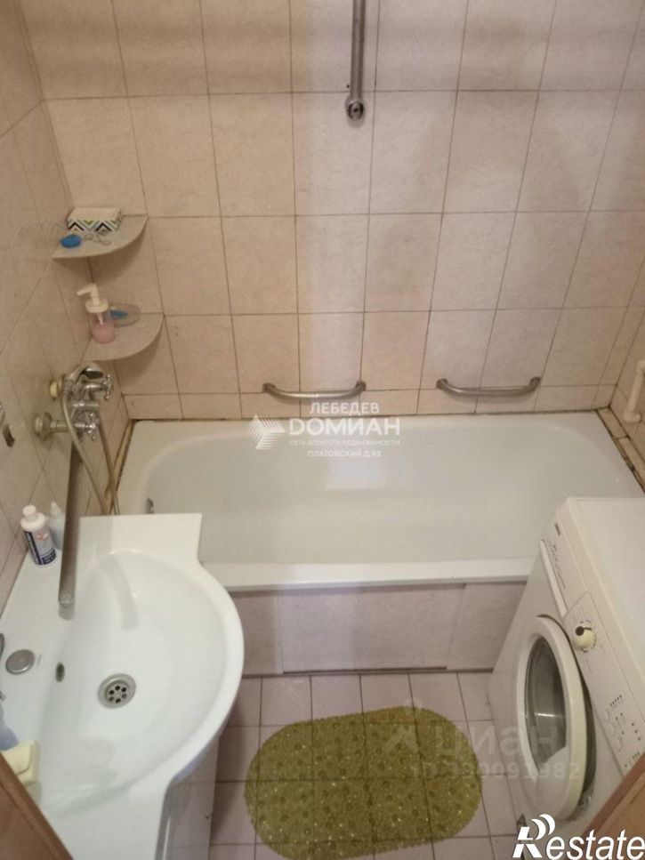 3-комн квартира переулок Радищева, 129,  д. 129