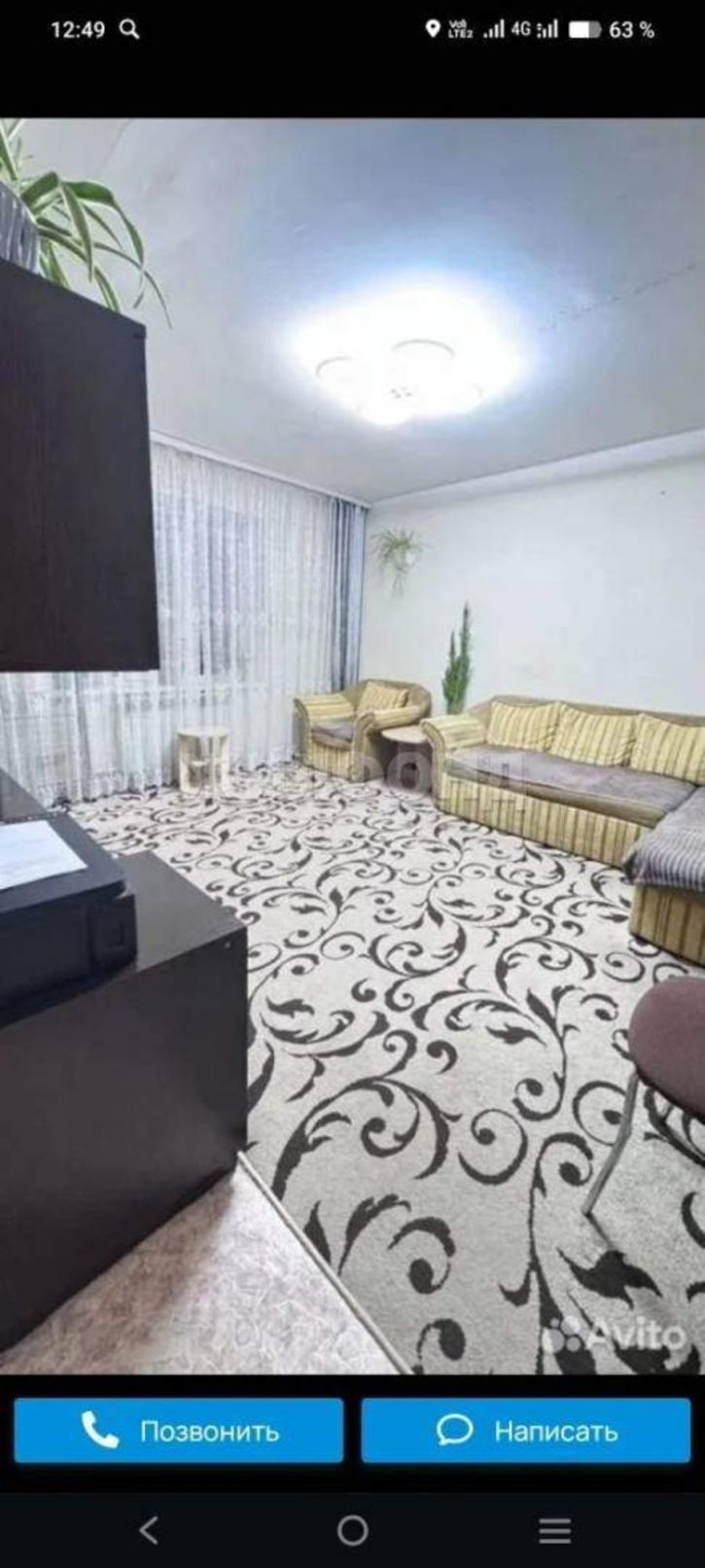 2-комн квартира Толбухина улица, д.6