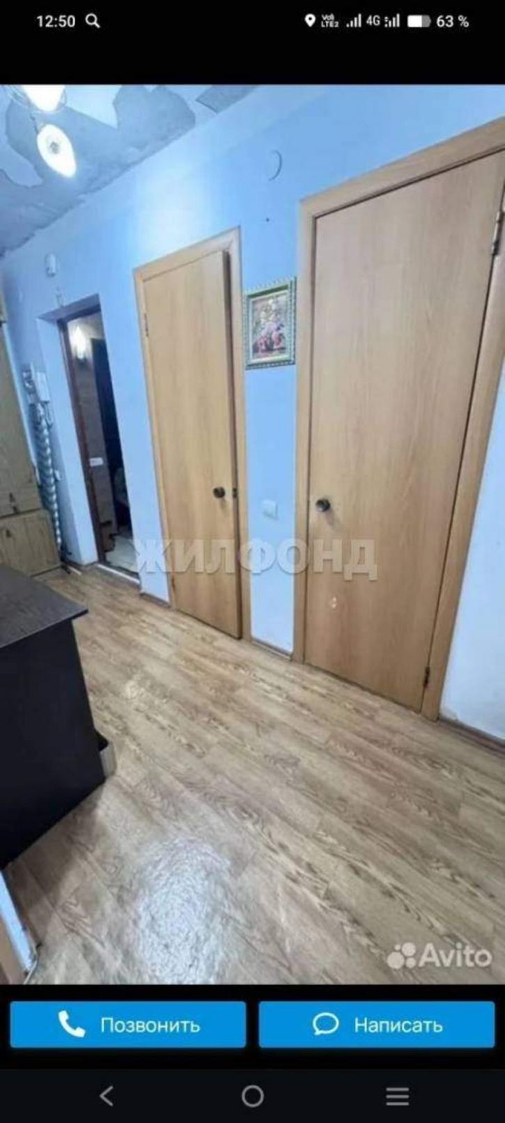 2-комн квартира Толбухина улица, д.6