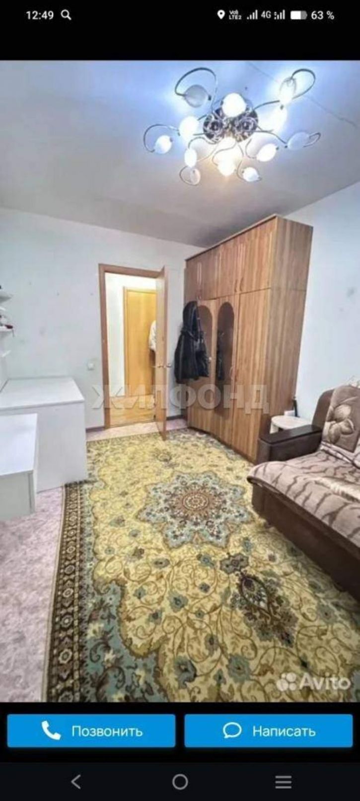 2-комн квартира Толбухина улица, д.6