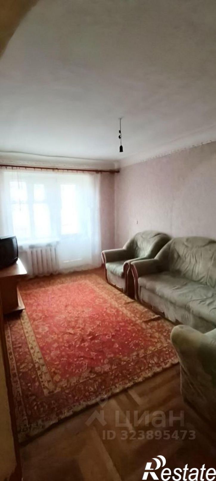 2-комн квартира проспект Ленинского Комсомола, 45,  д. 45