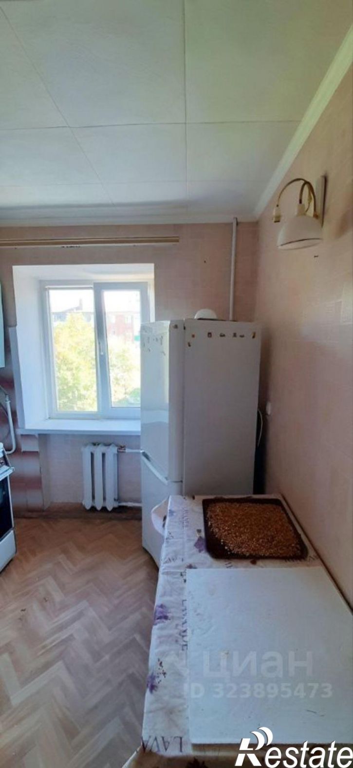 2-комн квартира проспект Ленинского Комсомола, 45,  д. 45