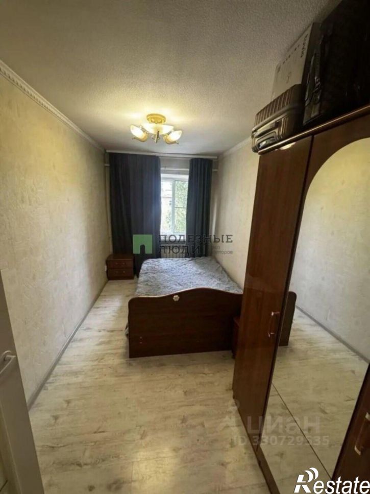 2-комн квартира ул Маяковского, 58,  д. 58