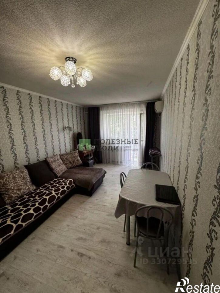 2-комн квартира ул Маяковского, 58,  д. 58