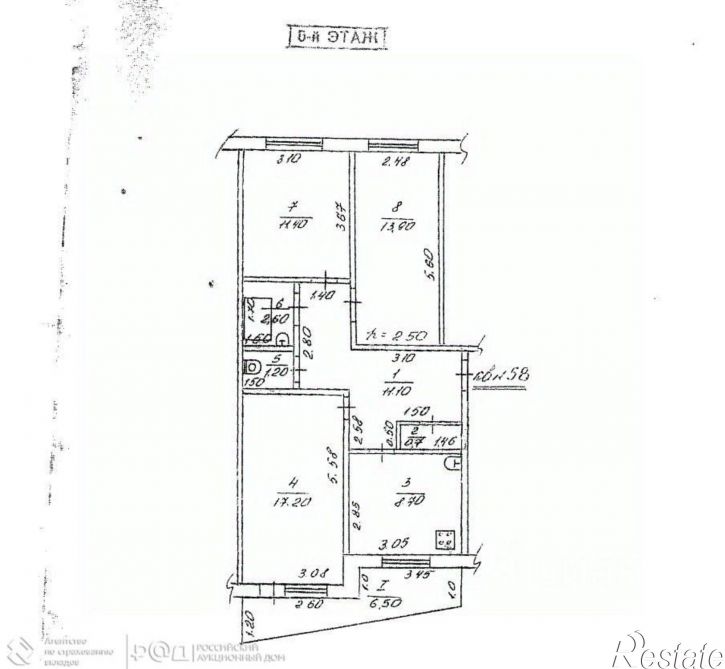 3-комн квартира ул Хабарова, 8,  д. 8