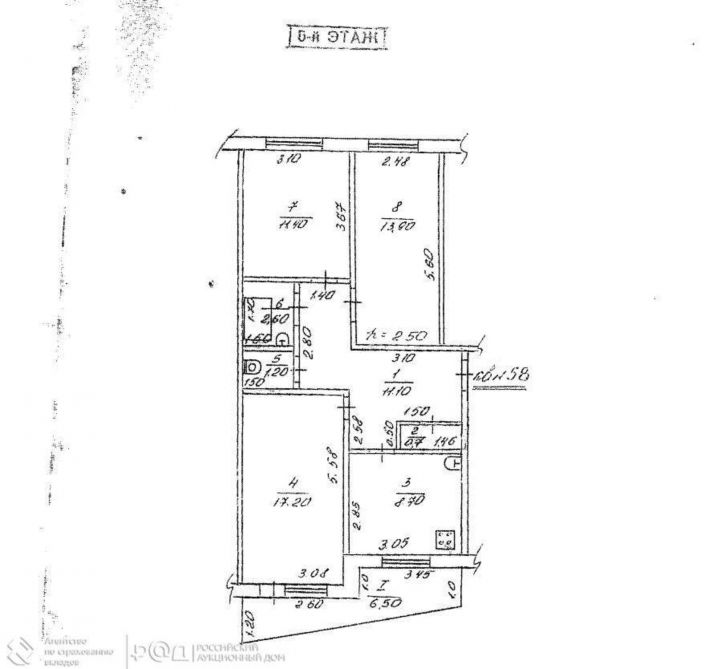 3-комн квартира Хабарова улица, д.8