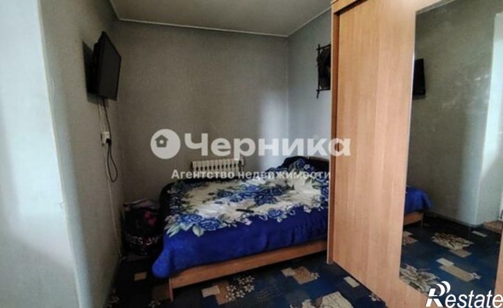 2-комн квартира Парковая улица, 13,  д. 13