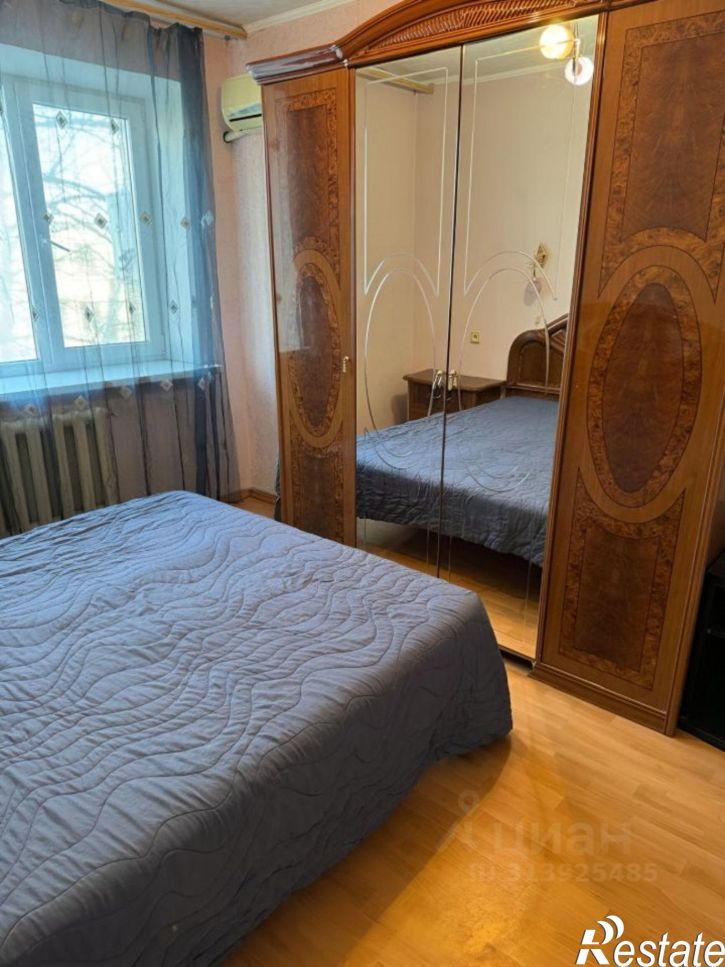 2-комн квартира ул Ленина, 131,  д. 131