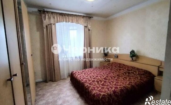 2-комн квартира ул Хабарова, 18а,  д. 18а