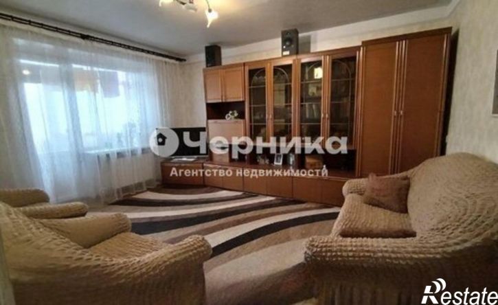 2-комн квартира ул Хабарова, 18а,  д. 18а