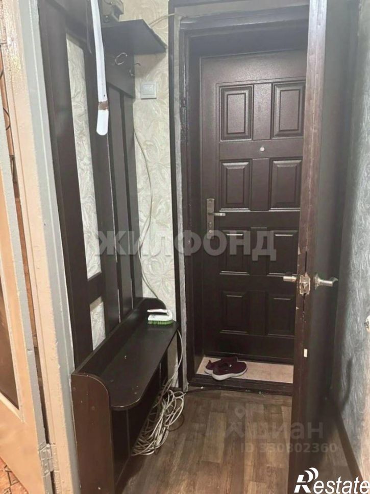 1-комн квартира ул Парковая, 50А,  д. 50А