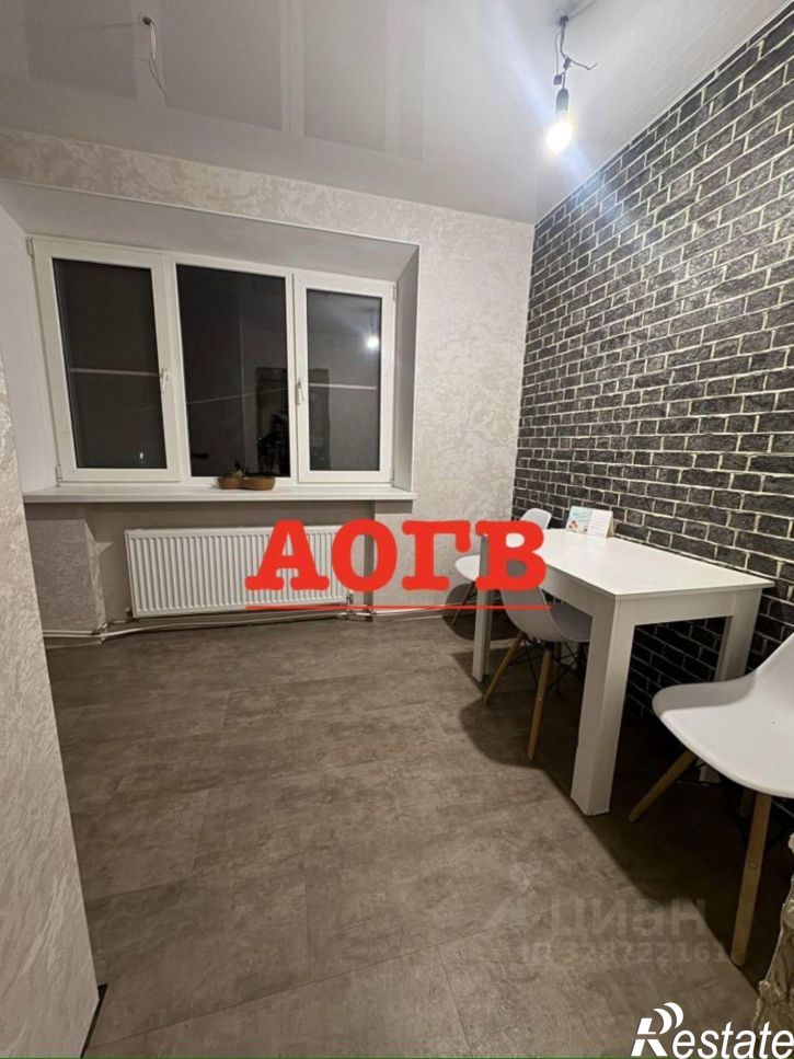 1-комн квартира Планировочная улица, 28,  д. 28