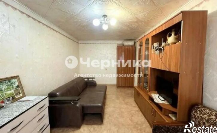 1-комн квартира ул Азовская, 21А,  д. 21А