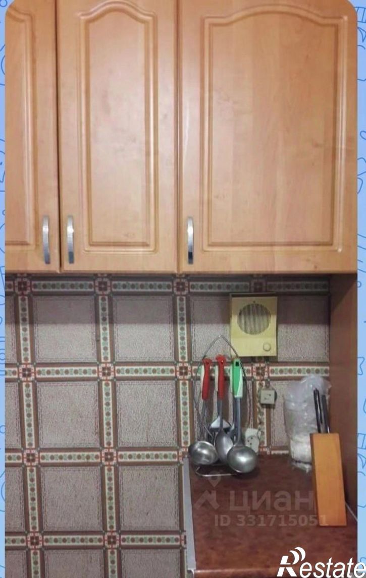 3-комн квартира ул Индустриальная, 10,  д. 10