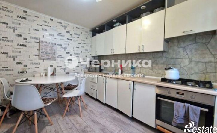 3-комн квартира ул Индустриальная, 7,  д. 7