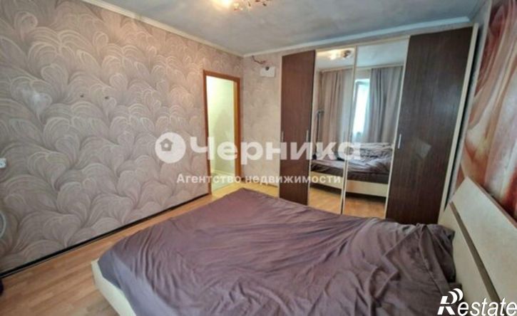 3-комн квартира ул Индустриальная, 7,  д. 7