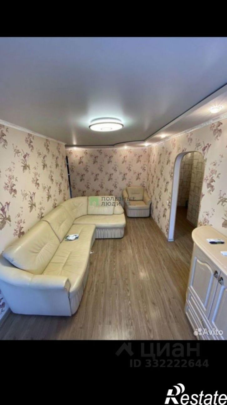 3-комн квартира пер Югова, 7,  д. 7