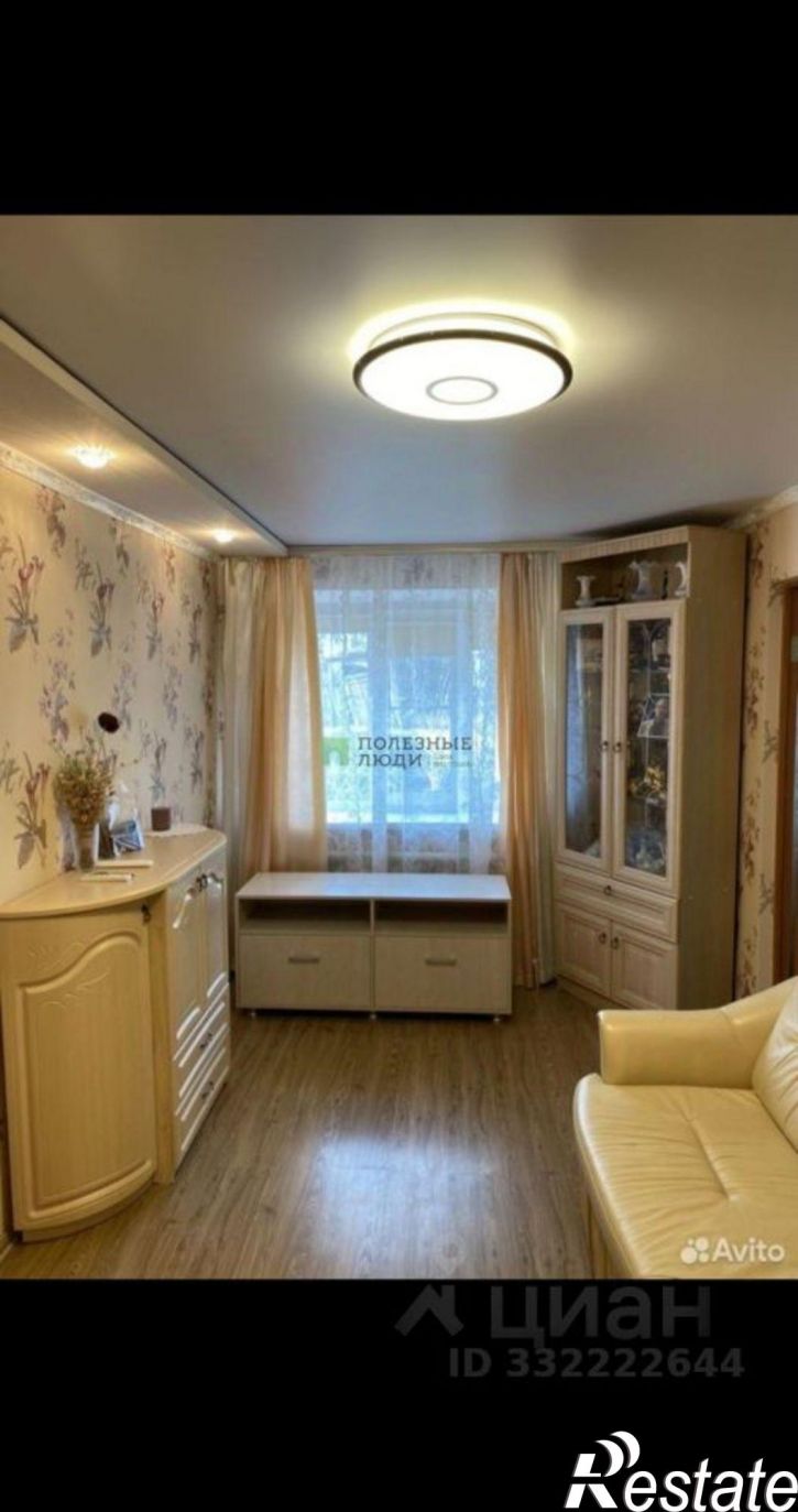 3-комн квартира пер Югова, 7,  д. 7