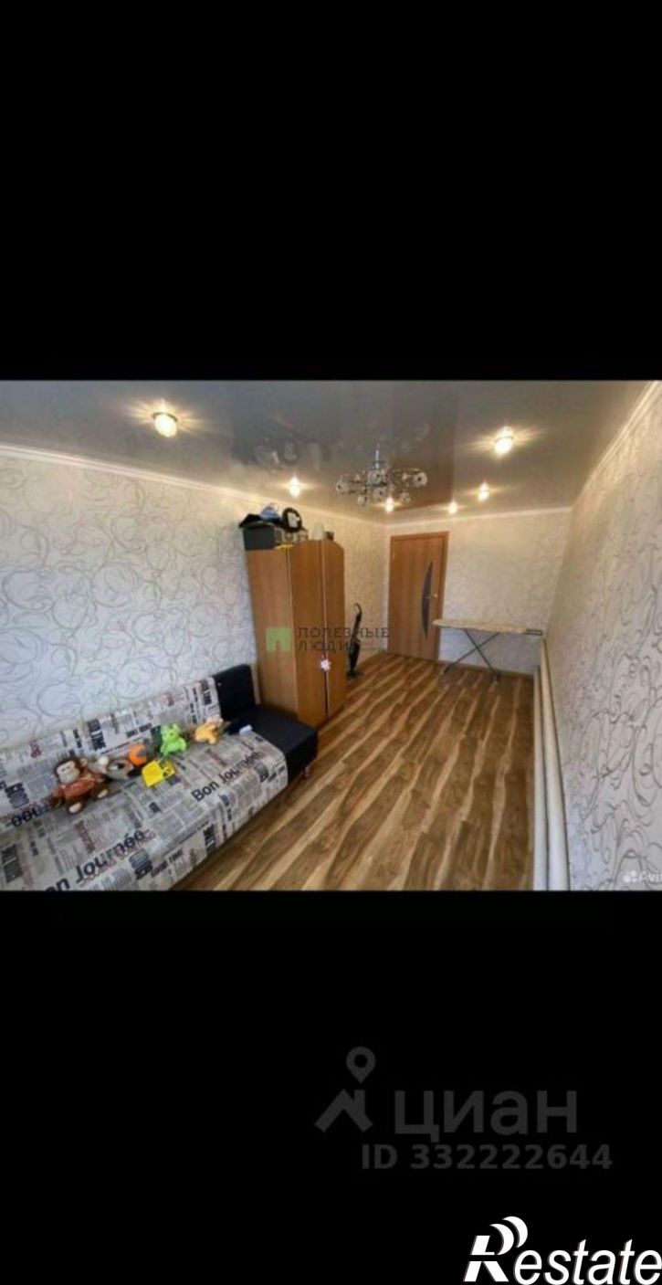 3-комн квартира пер Югова, 7,  д. 7