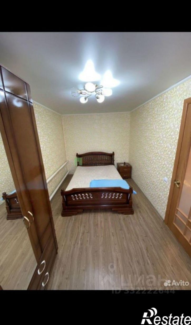 3-комн квартира пер Югова, 7,  д. 7