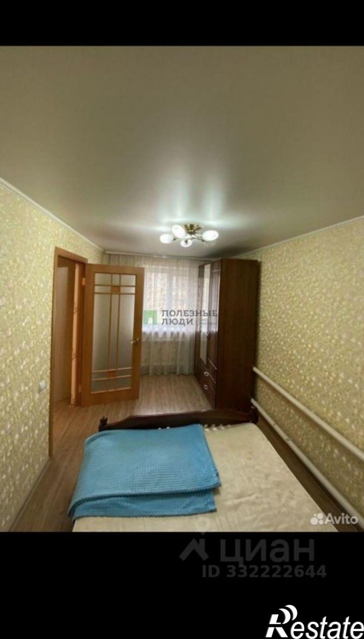 3-комн квартира пер Югова, 7,  д. 7