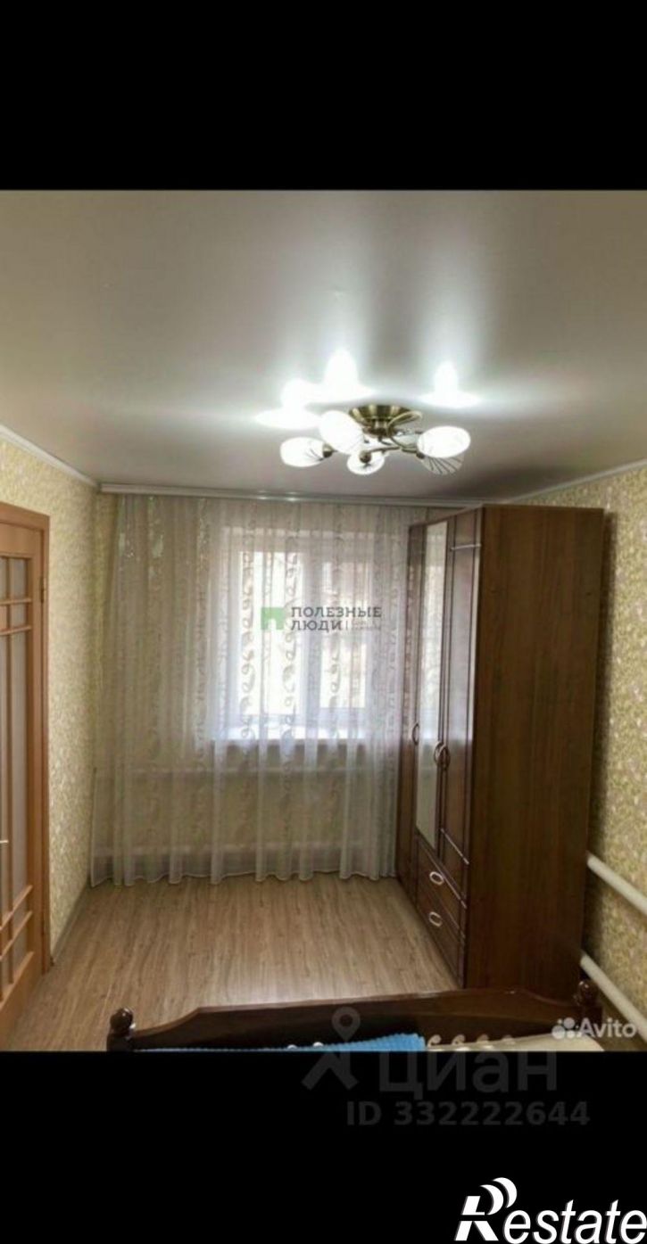 3-комн квартира пер Югова, 7,  д. 7
