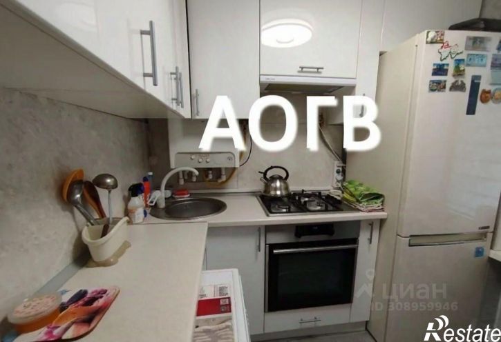 2-комн квартира пр-кт Чернокозова, 97з,  д. 97з